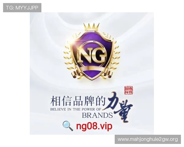 PG娱乐手机官方地址更新公告及官方入口导航帮助玩家第一时间获取最新登录地址