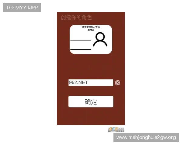 PG游戏模拟器免费下载与安装指南，轻松畅玩多款热门PG游戏体验极致乐趣