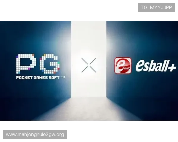 PG试玩金领取攻略全指南，教你轻松获取试玩金开启精彩游戏体验