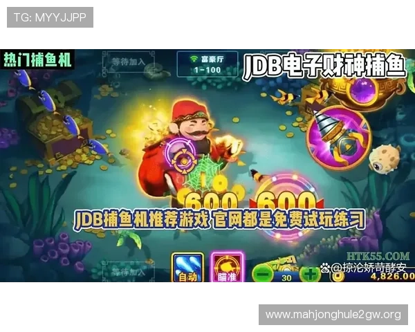 PG娱乐电子游戏网站C7平台用户评价与口碑分析了解真实玩家的使用体验