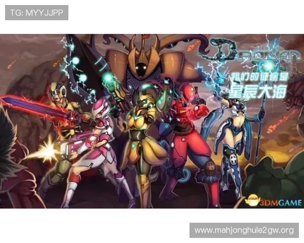 PG猿宇宙登录入口最新指南帮助玩家快速顺利进入游戏体验全新内容